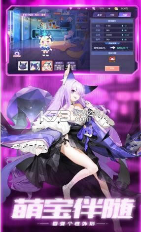 �˶���ʿ v1.0.3 ��Ϸ ��ͼ