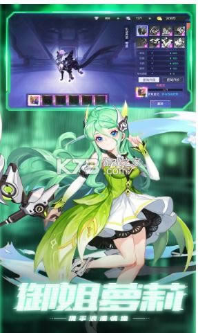 �˶���ʿ v1.0.3 ��Ϸ ��ͼ