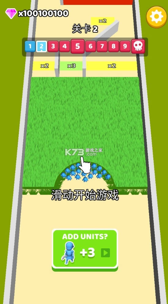 �Ǳ�ͻϮ v1.9.3 �ƽ�氲׿�� ��ͼ