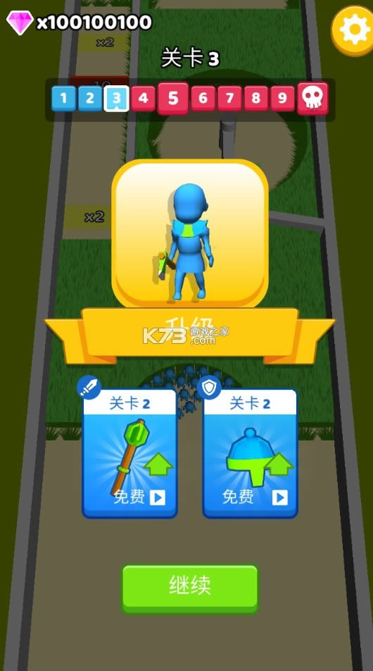 �Ǳ�ͻϮ v1.9.3 �ƽ�氲׿�� ��ͼ