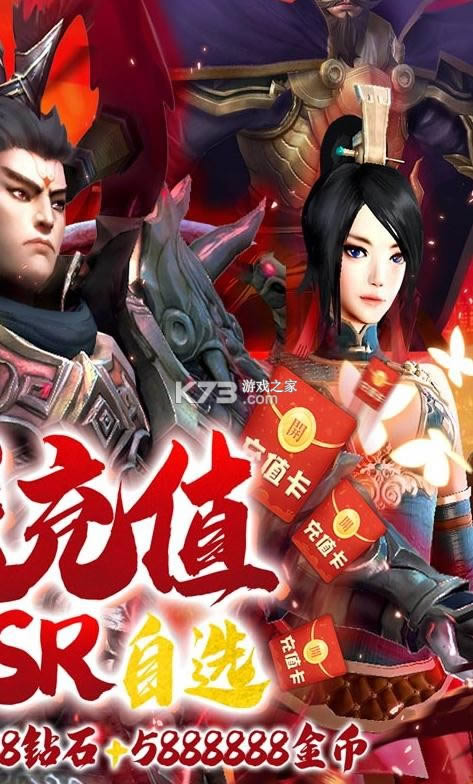 ��ؽ� v1.0.0 �����޳�ֵ�� ��ͼ