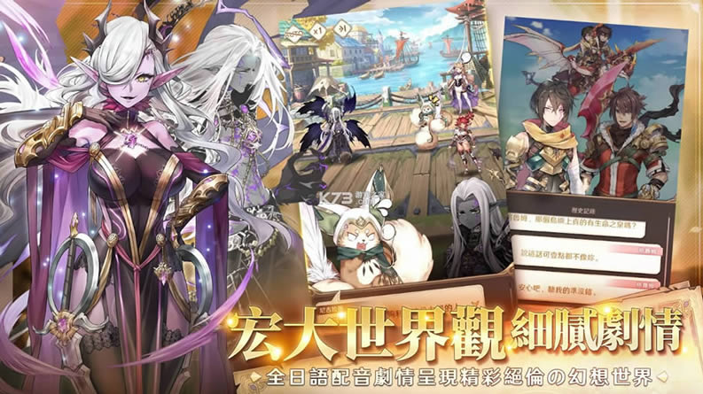 ������Ԥ�� v1.1.2 �ٷ��� ��ͼ