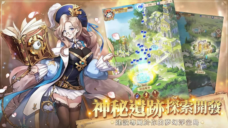 ������Ԥ�� v1.1.2 �ٷ��� ��ͼ