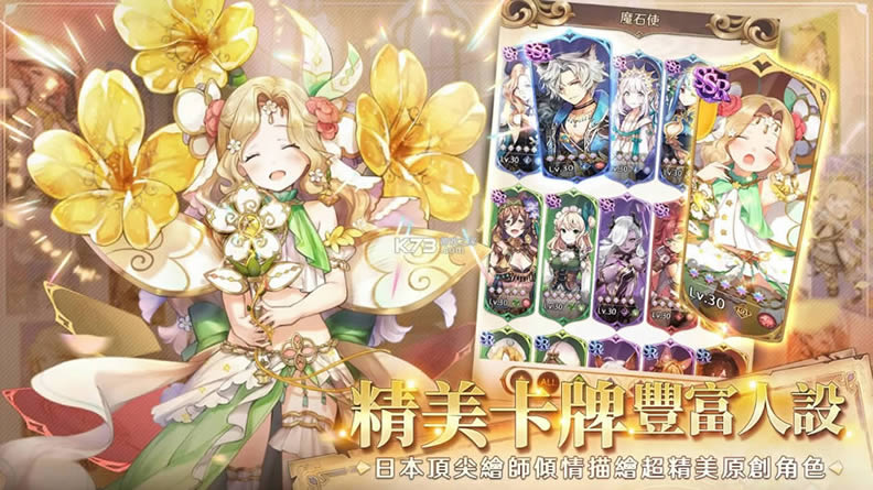 ������Ԥ�� v1.1.2 �ٷ��� ��ͼ