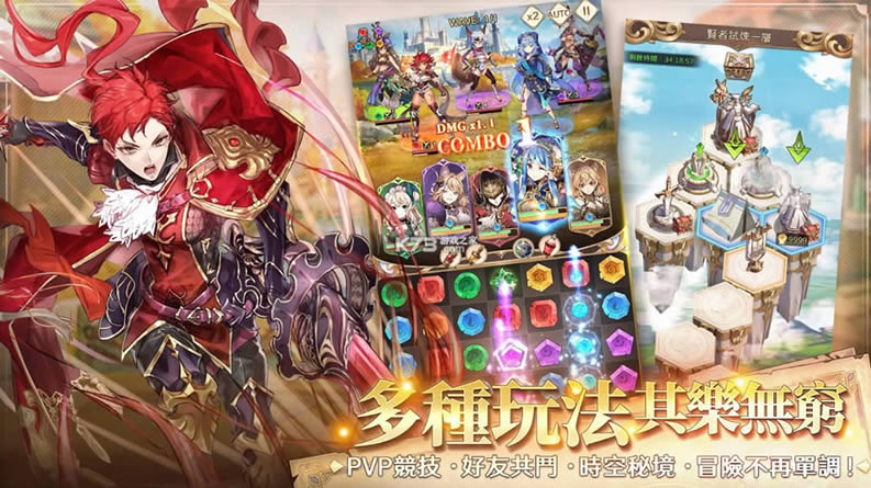 ������Ԥ�� v1.1.2 �ٷ��� ��ͼ