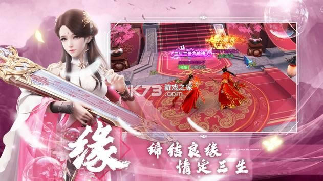 Ԧ������ v1.13 ���ΰ�׿�� ��ͼ