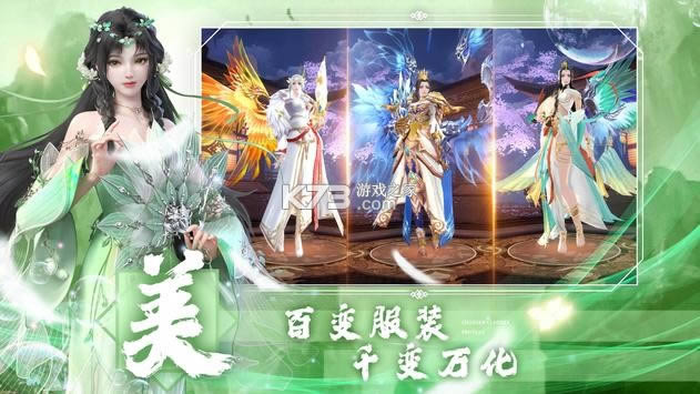 Ԧ������ v1.13 ���ΰ�׿�� ��ͼ