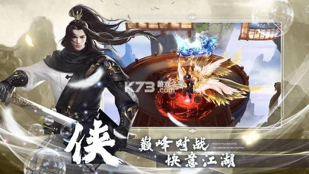 Ԧ������ v1.13 ���ΰ�׿�� ��ͼ