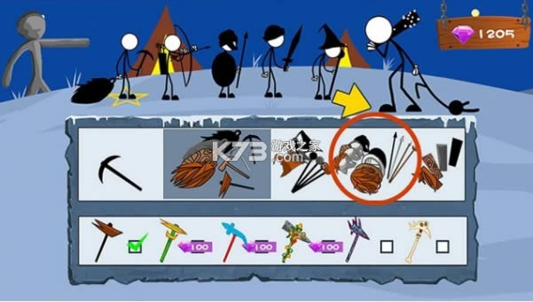 火柴人刺激战场游戏-火柴人刺激战场手机版免费提供下载v1.0.4安装