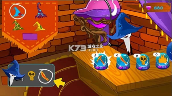 ����˴̼�ս�� v1.0.4 ��Ϸ ��ͼ