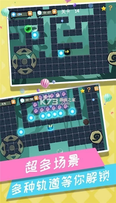 �������� v1.2.1 ��Ϸ ��ͼ