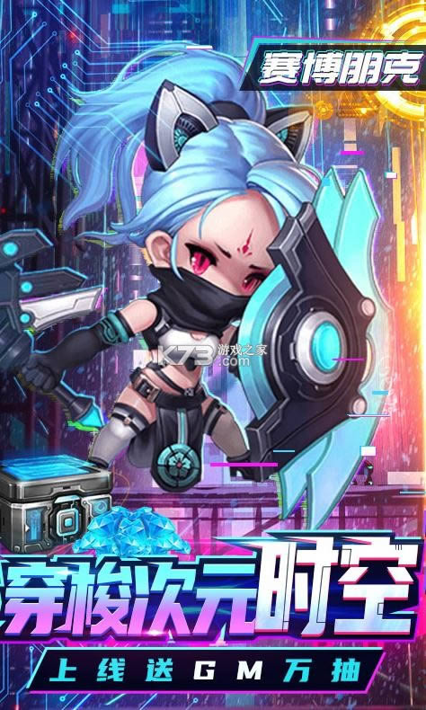 ʥ��Ӣ�� v1.0.0 0����񽫰� ��ͼ