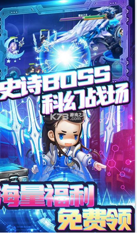 ʥ��Ӣ�� v1.0.0 0����񽫰� ��ͼ