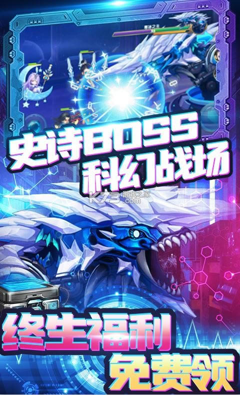 ʥ��Ӣ�� v1.0.0 0����񽫰� ��ͼ