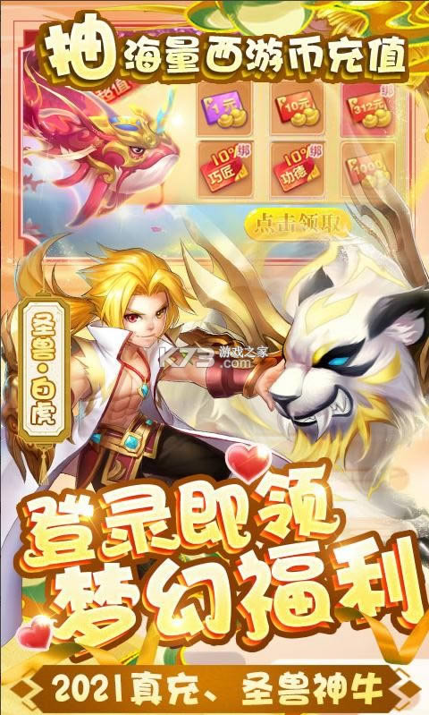 ����ս�� v1.0.0 ���޳�汾 ��ͼ