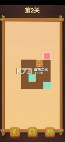 �����Թ� v0.1 ��Ϸ ��ͼ