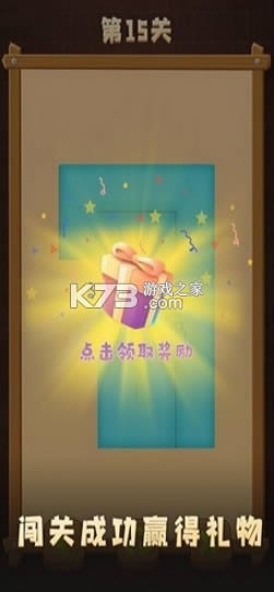 逃离迷宫游戏-逃离迷宫小游戏免费下载v0.1安卓版