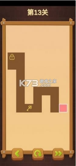 �����Թ� v0.1 ��Ϸ ��ͼ