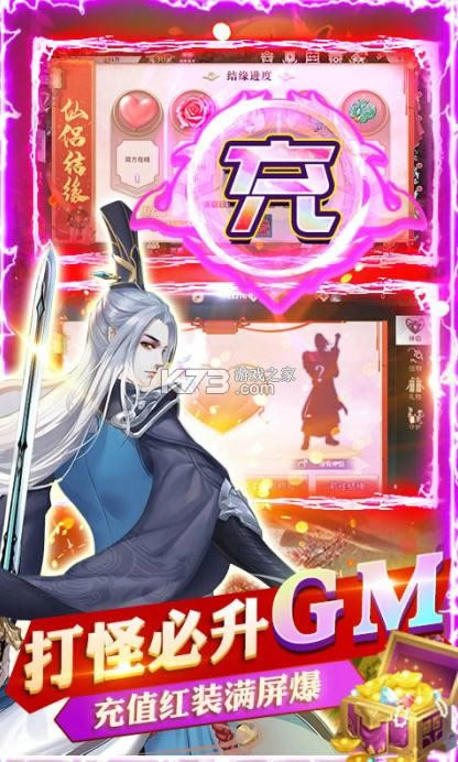 �齣��˵ v1.0.0 ��1w��俨�� ��ͼ