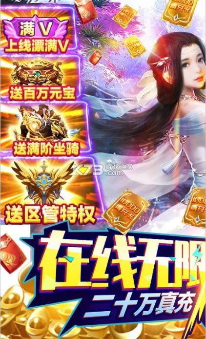 �齣��˵ v1.0.0 ��1w��俨�� ��ͼ