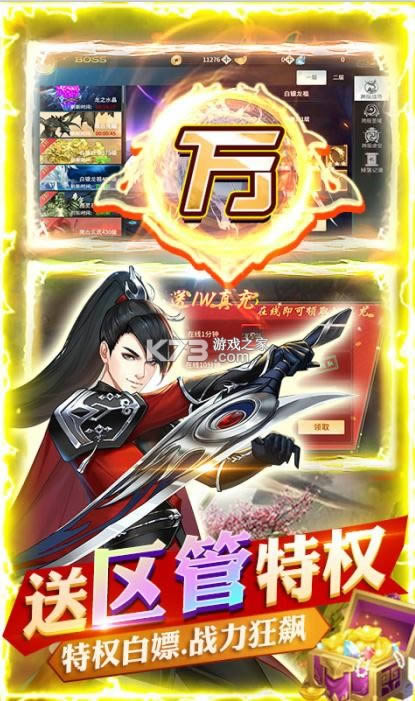 �齣��˵ v1.0.0 ��1w��俨�� ��ͼ