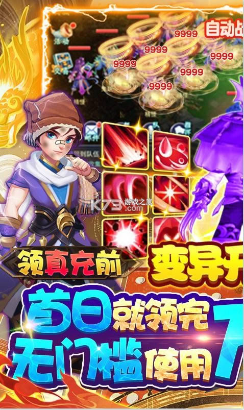 �������ɼ� v1.1.1 ��ǧԪ���� ��ͼ