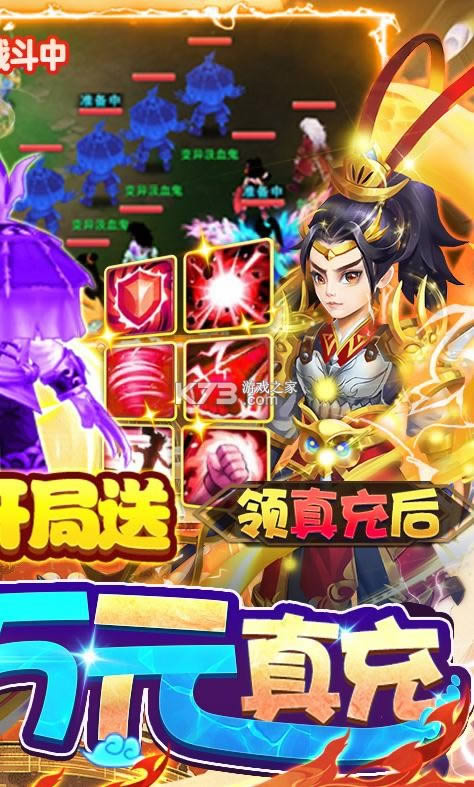 �������ɼ� v1.1.1 ��ǧԪ���� ��ͼ