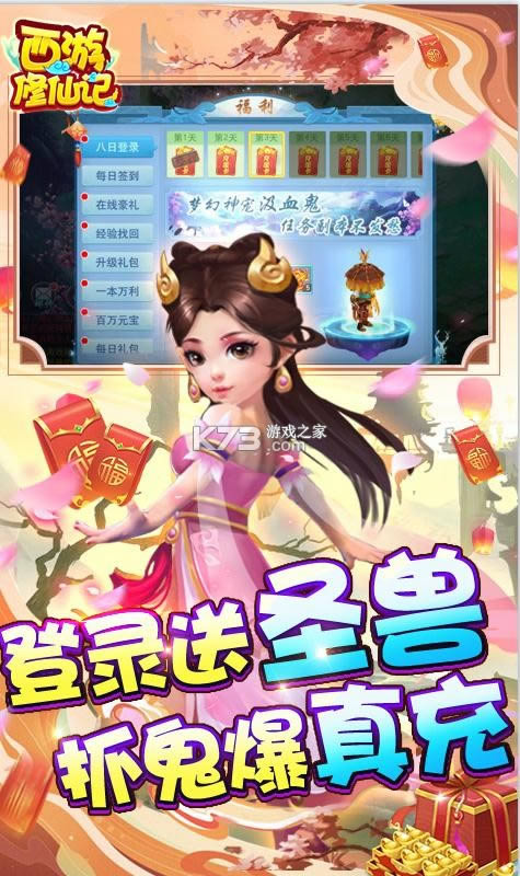 �������ɼ� v1.1.1 ��ǧԪ���� ��ͼ