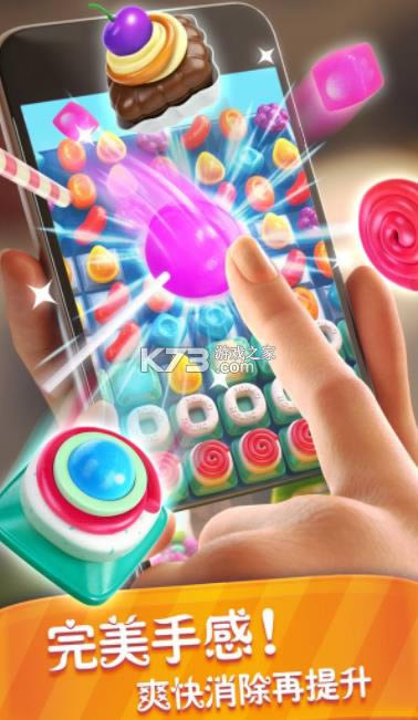 �ͷ��ǹ��� v1.2.0 ����� ��ͼ