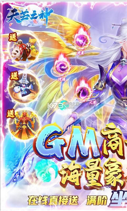 ��â֮�� v1.0.0 ����Ԫ���� ��ͼ