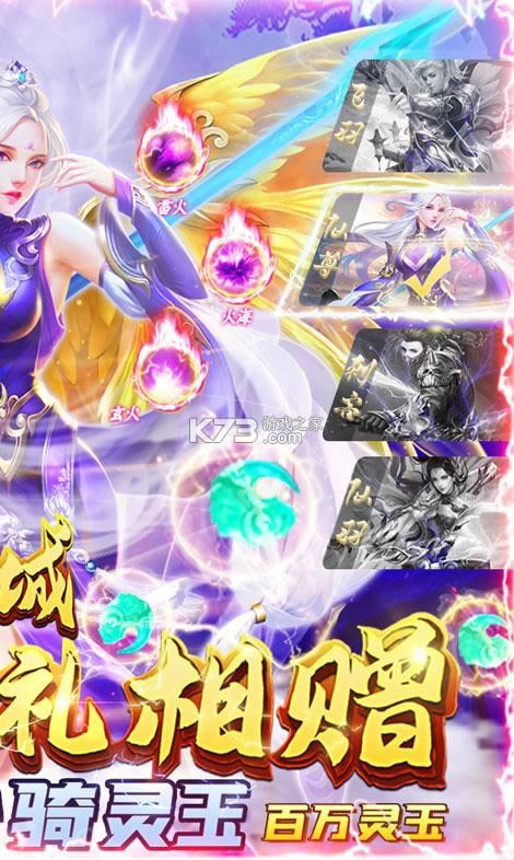 ��â֮�� v1.0.0 ����Ԫ���� ��ͼ