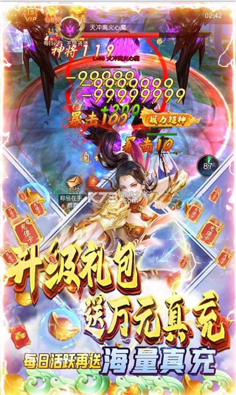 ��â֮�� v1.0.0 ����Ԫ���� ��ͼ