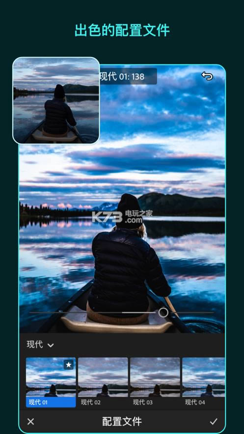 Lightroom v7.2.0 2022�ֻ��ƽ�� ��ͼ