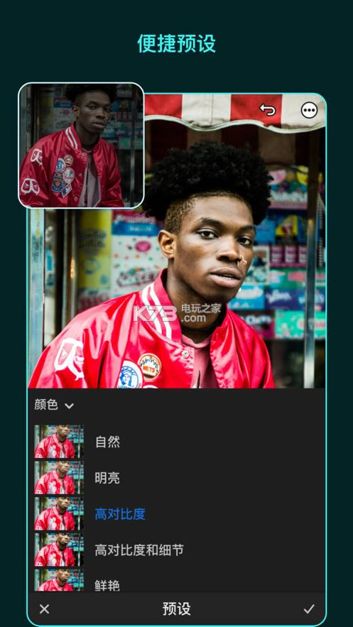 Lightroom v7.2.0 2022�ֻ��ƽ�� ��ͼ