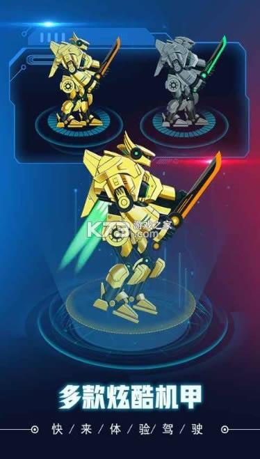 ��������սʿ v1.0.0 ��Ϸ ��ͼ