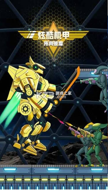 ��������սʿ v1.0.0 ��Ϸ ��ͼ