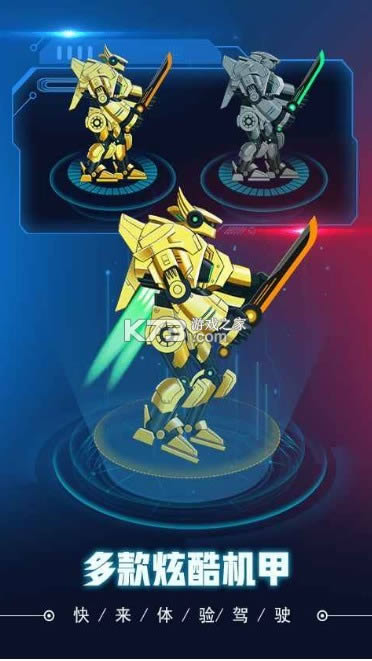 ��������սʿ v1.0.0 ��Ϸ ��ͼ