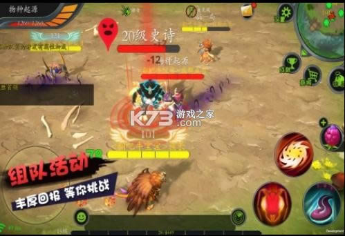 ���﹤��ʦ v1.0.2 ���������汾 ��ͼ