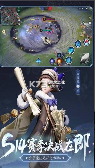 ��սƽ���� v1.93.0 ʮ���Ȱ汾 ��ͼ