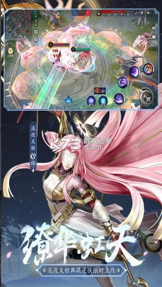 ��սƽ���� v1.93.0 ʮ���Ȱ汾 ��ͼ