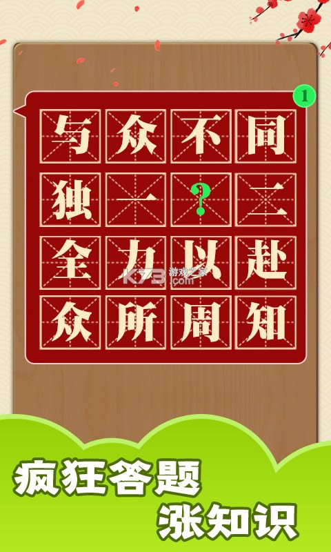 ��������ţ v1.0.0 ����� ��ͼ