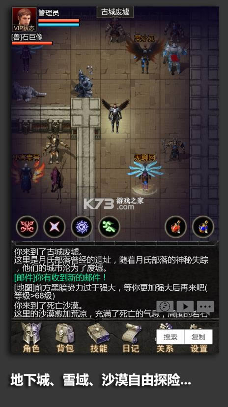 ���Ῠ���������޾��ֻ� v1.0 ���°� ��ͼ