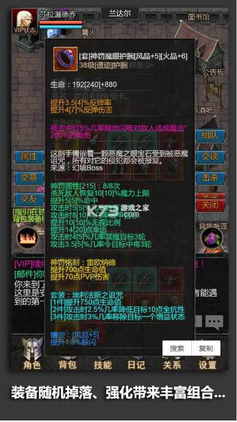 ���Ῠ���������޾��ֻ� v1.0 ���°� ��ͼ