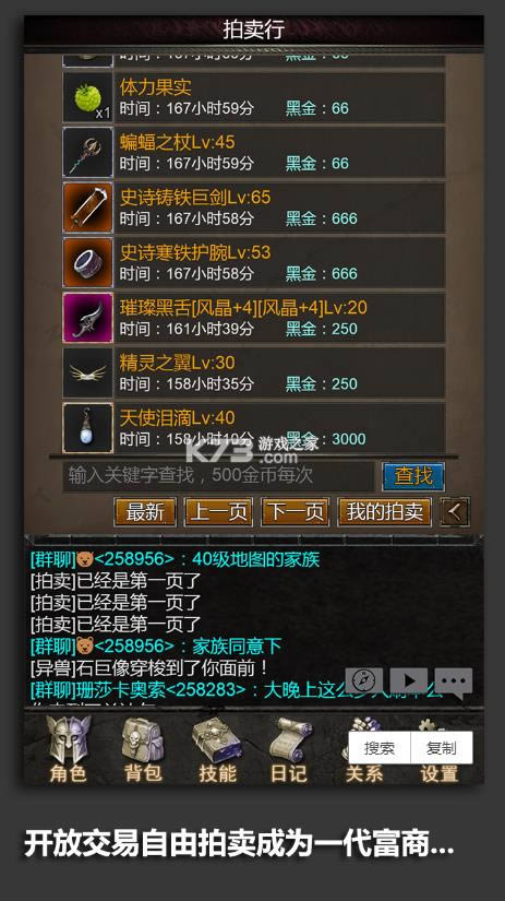 ���Ῠ���������޾��ֻ� v1.0 ���°� ��ͼ