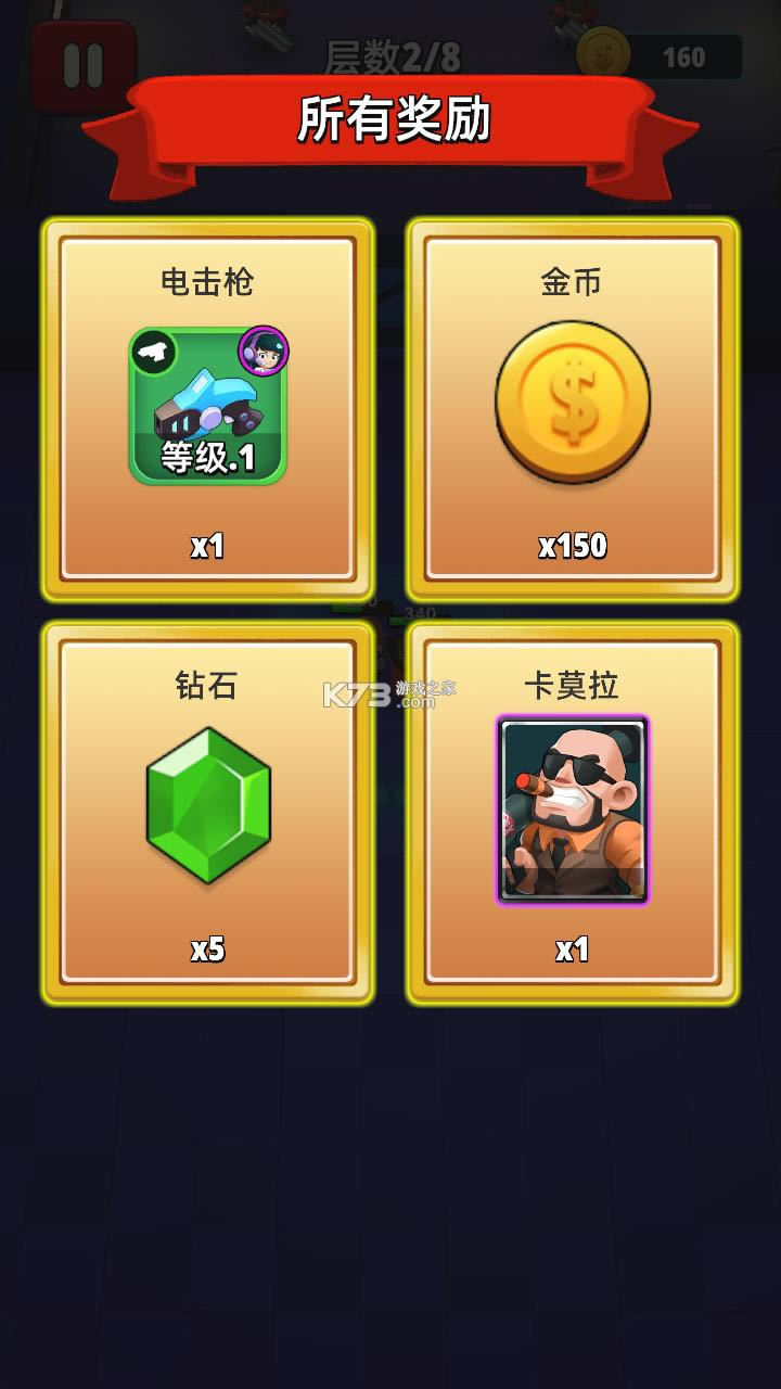 ĩ�ճ��� v1.1.2 �ƽ�� ��ͼ