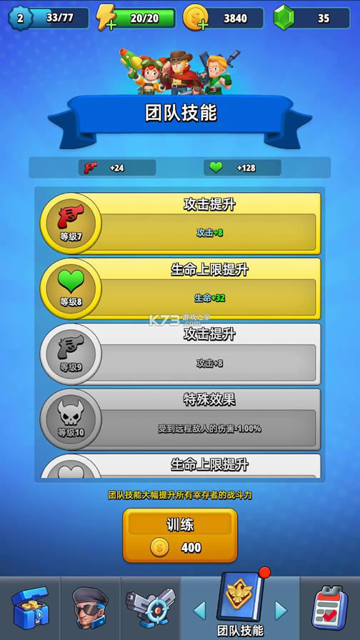 ĩ�ճ��� v1.1.2 �ƽ�� ��ͼ