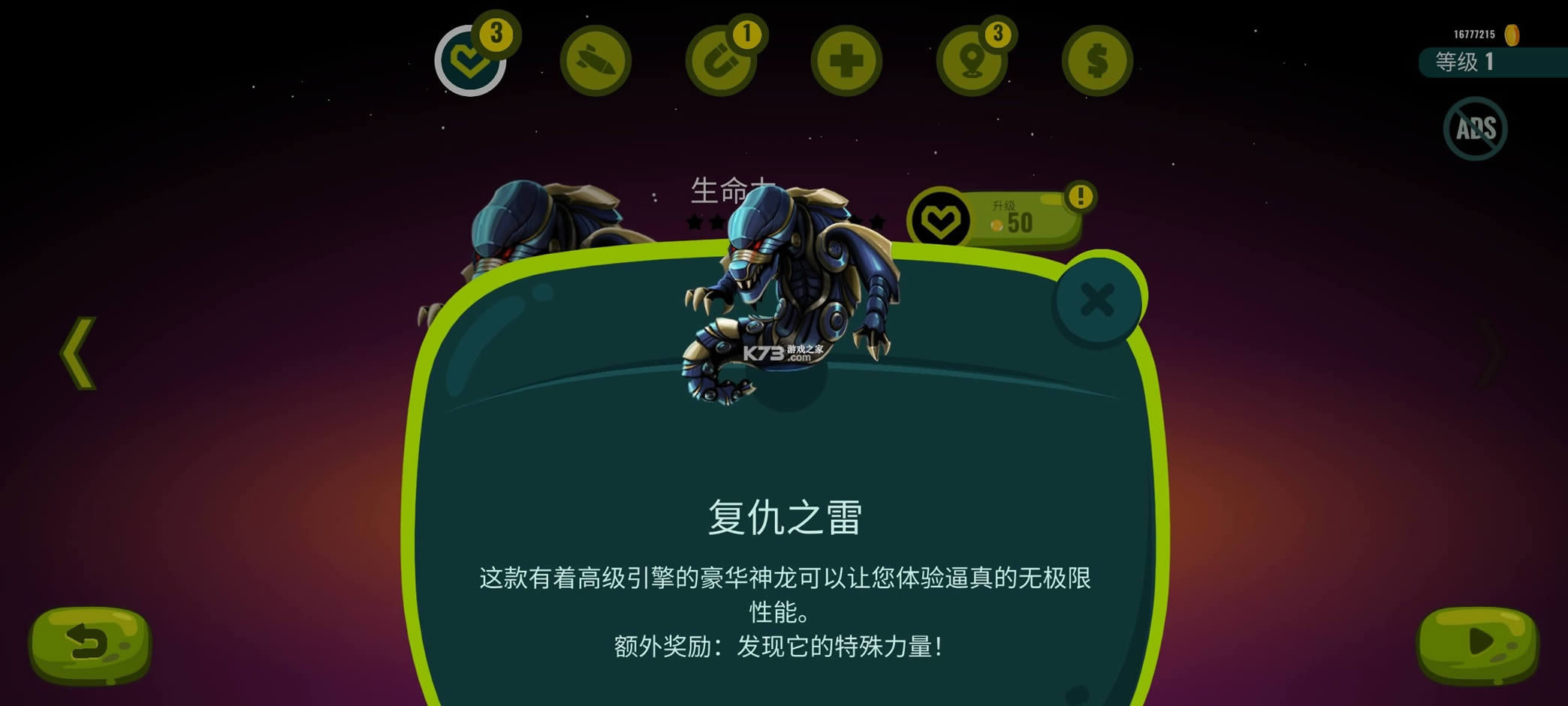 ��֮��2 v1.1.8 ��Ѱ����޽�Ұ� ��ͼ