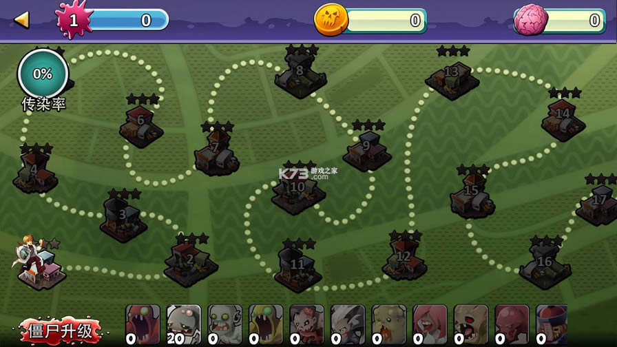 ��ʬ���� v2.0.4 �����ƽ�� ��ͼ