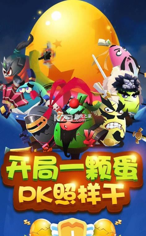 ������ҵ v1.0.1 ��Ϸ ��ͼ