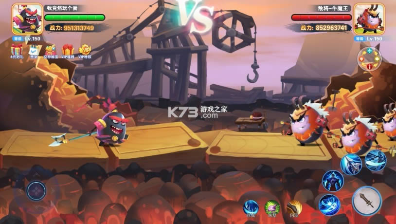 ������ҵ v1.0.1 ��Ϸ ��ͼ